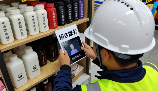蚌埠中健健康咨询有限公司