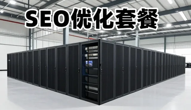 如何科学选择调理指导服务？关注定制调理方案的关键因素